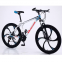 High quality mountain bike 24/26/27.5/29 inch bike can be customized