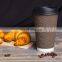 Disposable Coffee Cups with Lids 16 oz - 80 Pack Large Premium Insulated Disposable Paper Ripple Wall Cups for Hot Coffee to Go