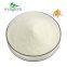 Food Grade Bulk Soybean Lecithin Organic Pure Natural Soya Lecithin