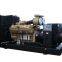 50kw 100kw 120kw 160kw 200kw 250kw 280kw 300kw Sound Proof Electric Diesel Generator