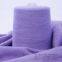 Soft Hand Feeling Thick Cotton Yarn High Quality Pure 100% Cotton Yarn