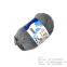 High Quality 50g Milk cotton wool yarn 5 Ply knitting yarn thread from China