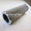 PH720-01-CGN UTERS Replace of Hilco hydraulic oil Filter element