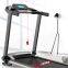 Household Silent Electric Walking Machine