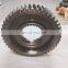 Sub box main shaft reduction gear 30/46 teeth for Fast truck 12-speed gearbox 12JSDX240T-1707106