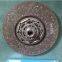 Mini bus chassis clutch disc 1601-00447 clutch disc material used for bus