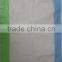 2016 agriculture bag pp cotton seed bag, grain bag