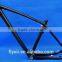 FLX-FR-501 : Carbon Glossy Cycling 650B 27.5ER Mountain Bike Frame : 17" , 19"