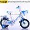 OEM available 12 inch Children Bike with good price/Best quality Child Bicycle from China Factory