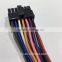 Automotive Electrical UL1007 20AWG 300V 80C DC Wire Harness