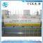 QC11Y 12X3200 Hydraulic Shearing Machine