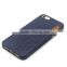 Branding new ultra slim case for iPhone 5/5s/se, Minimalist style for iPhone canvas case