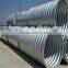 Large Diameter Corrugated Steel Culvert Drainage Pipe