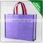 High Quality cheaper non woven bag make in ultrasolic machine