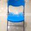 Convenient storage blue folding church chair china for sale,HYH-9107