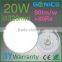 85lm/watt plastic cover ceiling lights