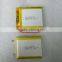 3.7v lithium li ion polymer battery