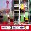 SS100/100 Construction Material lifter/Construction Elevator/Material Cargo Lifter