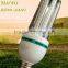 Zhongshan manufacturer 3w 5w 7w 9w 12w 16w 23w Epistar E27/ B22/ E14 Led bulb corn light with flame retardant plastic
