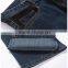 Jeans new business gentleman micro play men's fashion leisure long pants