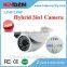 Kendom High Definition IP66 CCTV Camera Weather-proof Bullet Camera With OSD Cable
