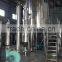 High speed centrifugal spary drier
