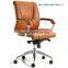 Luxury Pu Leather Office Chair(GS-1211) leather chair arm covers