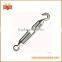 China Supplier Forged Carbon Rigging Hardware Construction Eye & Hook Turnbuckle