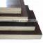 18mm brown film faced plywood concrete formwork from China