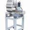 2 heads Cap embroidery machine