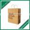 CHEAP PRICE CUSTOM LOGO JEANS PACKING BAGS FOR SALE