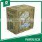 GRAIN OF WOOD STORAGE BOX BIN
