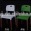new colorful plastic banquet dining chairs for wedding