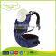 BC-15A china factory wholesale new design 6 way hip seat baby carrier mesh