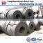 Wholesale Price Hot rolled Steel Strip