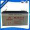 telecommunication system 12v 150AH storage battery