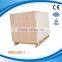 X-ray protective lead sheet(radiagraphy accessory) MSLLS02