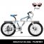2016 7-Speeds Fat Bike Snow Bike aluminum frame and fork