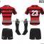 Custom blank rugby shirts/high quality rugby football wear