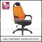 Professional made new style wholesale swivel pu office chair from anji