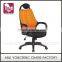 Professional made new style wholesale swivel pu office chair from anji