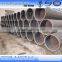 all sizes lsaw/dsaw steel pipe