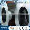 AISI 316L stainless steel strip