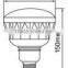 LED PAR lamps 20W frosted cover