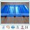 PPGI Corrugated sheets with PE polymer polyester or PVDF polyvinyl denford Coating