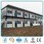 Low cost prefabricated light steel frame house