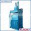 more than 20 years factory supply plastic baler machine