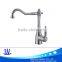Single Handle Bathroom Sink tap single level Basin Faucet