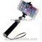 inventions and innovations 2016 cell phone tripod automatic selfie stick wireless monopod ABS plastic and Aluminum
