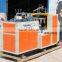 Automatic paper cup forming machine with high quality